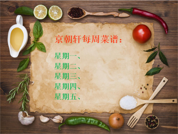 &#20339;&#21338;&#23448;&#26041;&#32593;&#39029;&#29256;&#45;&#20339;&#21338;&#65288;&#20013;&#22269;&#65289;